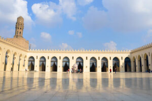 Islamic Cairo